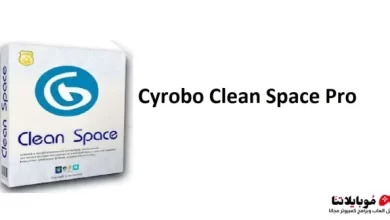 cyrobo Clean Space