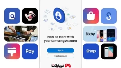 كيفية إنشاء حساب سامسونج Samsung account 2025 أكونت جديد مجانا