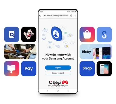 كيفية إنشاء حساب سامسونج Samsung account 2025 أكونت جديد مجانا
