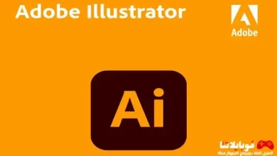 Adobe Illustrator