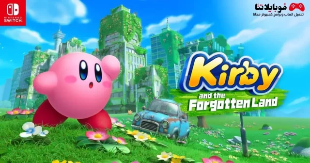 Kirby and the Forgotten Land