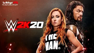 WWE 2K20