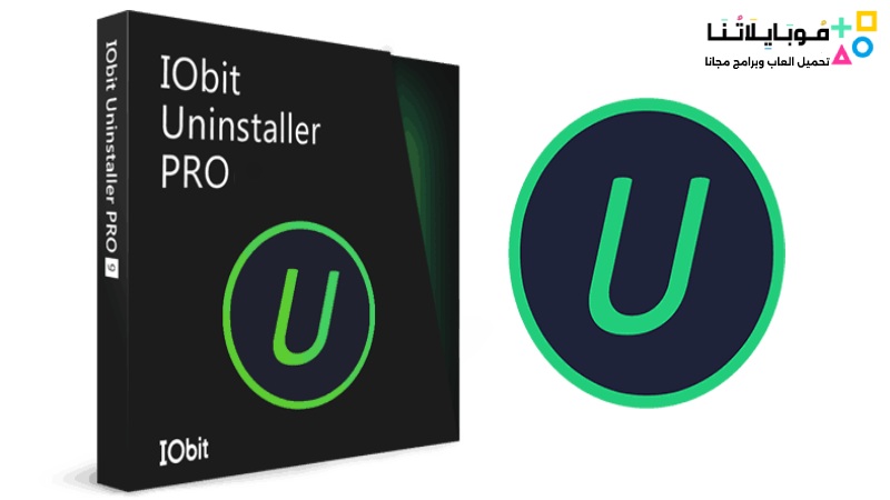 IObit Uninstaller