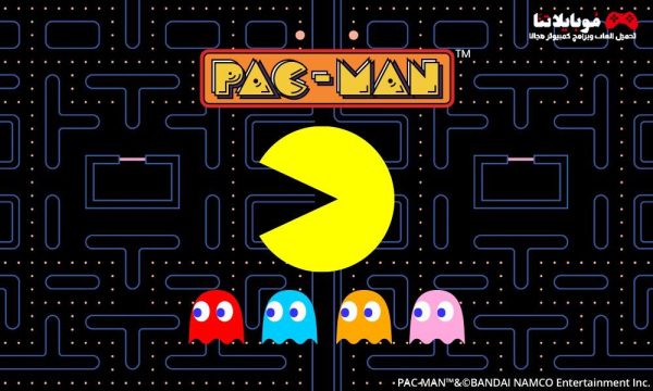 Pac Man