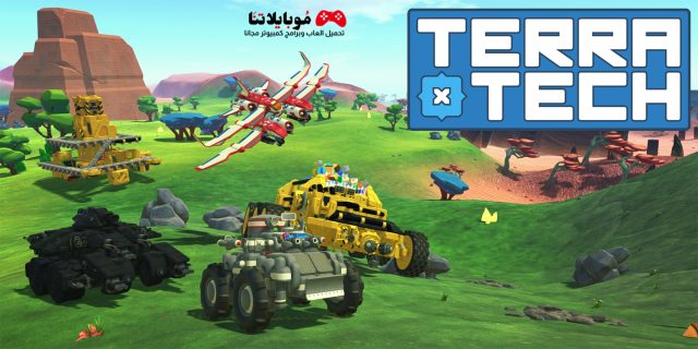 TerraTech