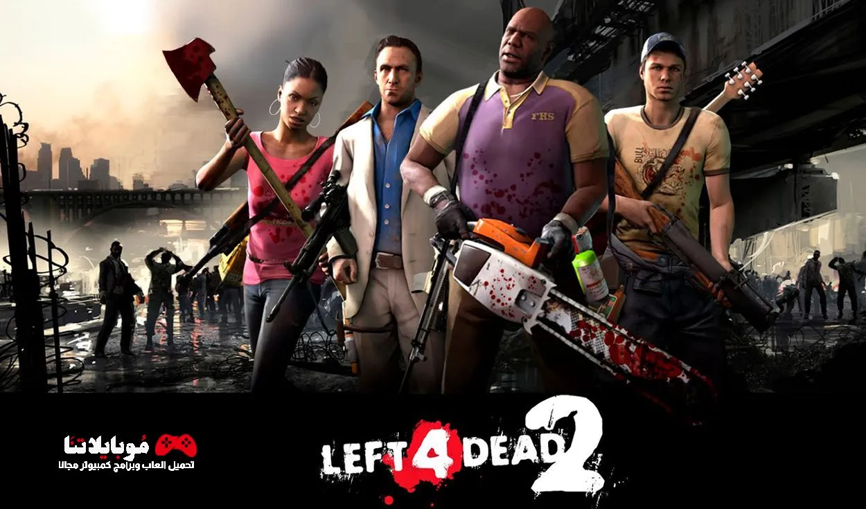 Left 4 Dead 2