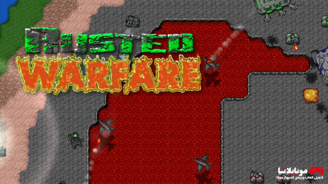 Rusted Warfare-RTS