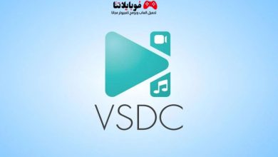 VSDC Free Video Editor