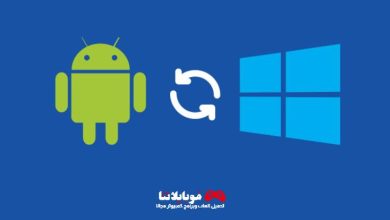 Android Sync for Windows