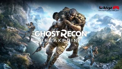 Ghost Recon Breakpoint