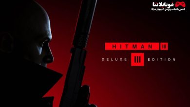 Hitman 3 Deluxe Edition