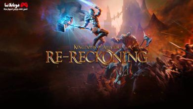 Kingdoms of Amalur: Re-Reckoning