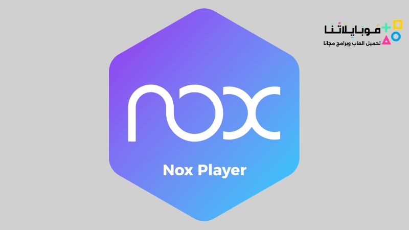 Nox Player