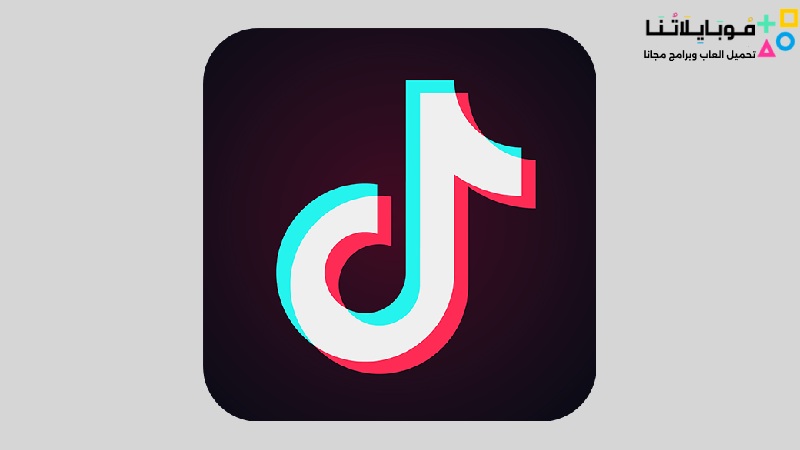 Tik tok Apk