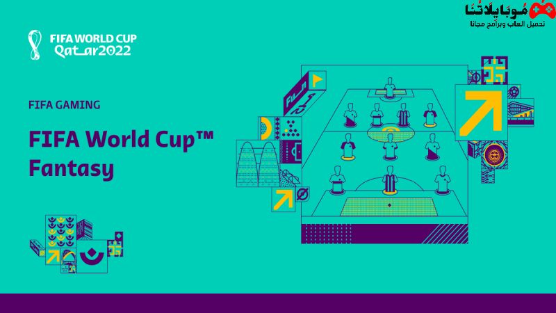 World Cup 2022 Fantasy