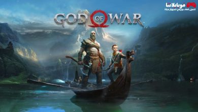 god of war 4 apk