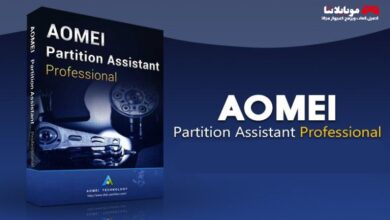 AOMEI Partition Assistant