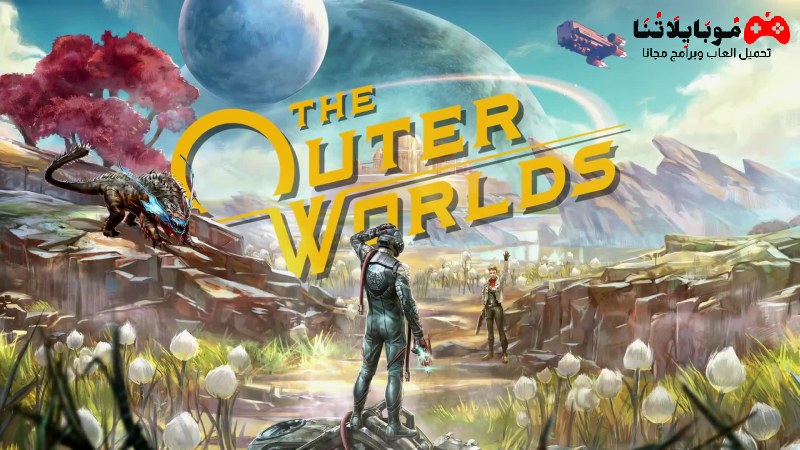 The Outer Worlds