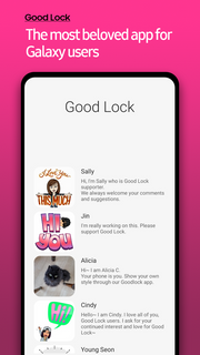 تحميل تطبيق Samsung Good Lock Apk للاندرويد 2025 اخر تحديث مجانا