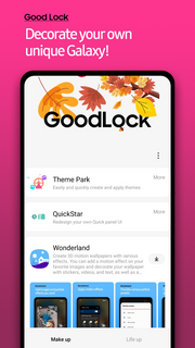 تحميل تطبيق Samsung Good Lock Apk للاندرويد 2025 اخر تحديث مجانا