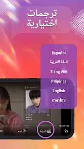 تحميل تطبيق Go Tv Drama مهكر Apk للاندرويد والايفون 2025 اخر اصدار مجانا