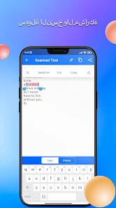 تحميل تطبيق Text Scanner Premium مهكر Apk لتحويل الصور الي نصوص للاندرويد والايفون 2025 اخر اصدار مجانا