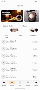 تحميل تطبيق أنا مسلم Ana Muslim Apk صلاة وأذان وقرآن وأذكار للاندرويد والايفون 2025 اخر اصدار مجانا