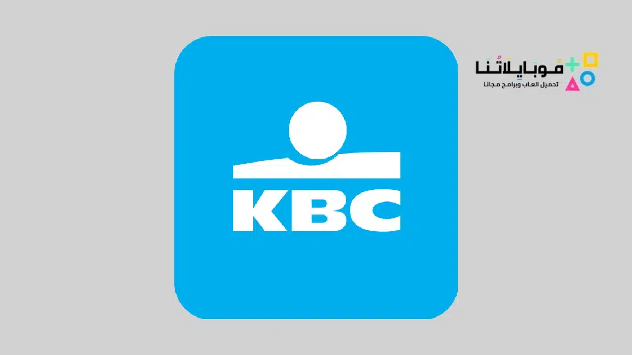 KBC Mobile