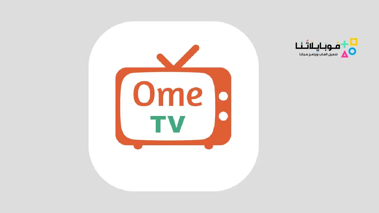 Ome tv Apk