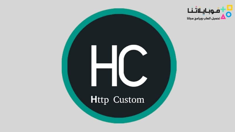 http-custom