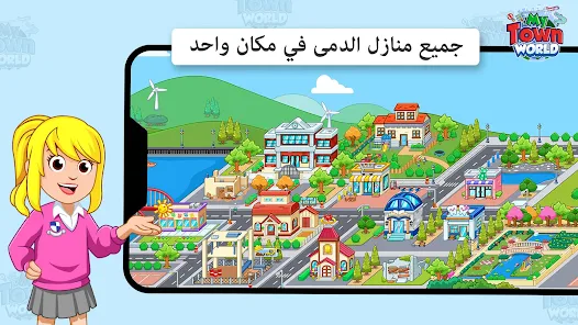 تحميل تطبيق ESplay Apk لمشاهدة الأفلام والمسلسلات للاندرويد 2025 اخر اصدار مجانا