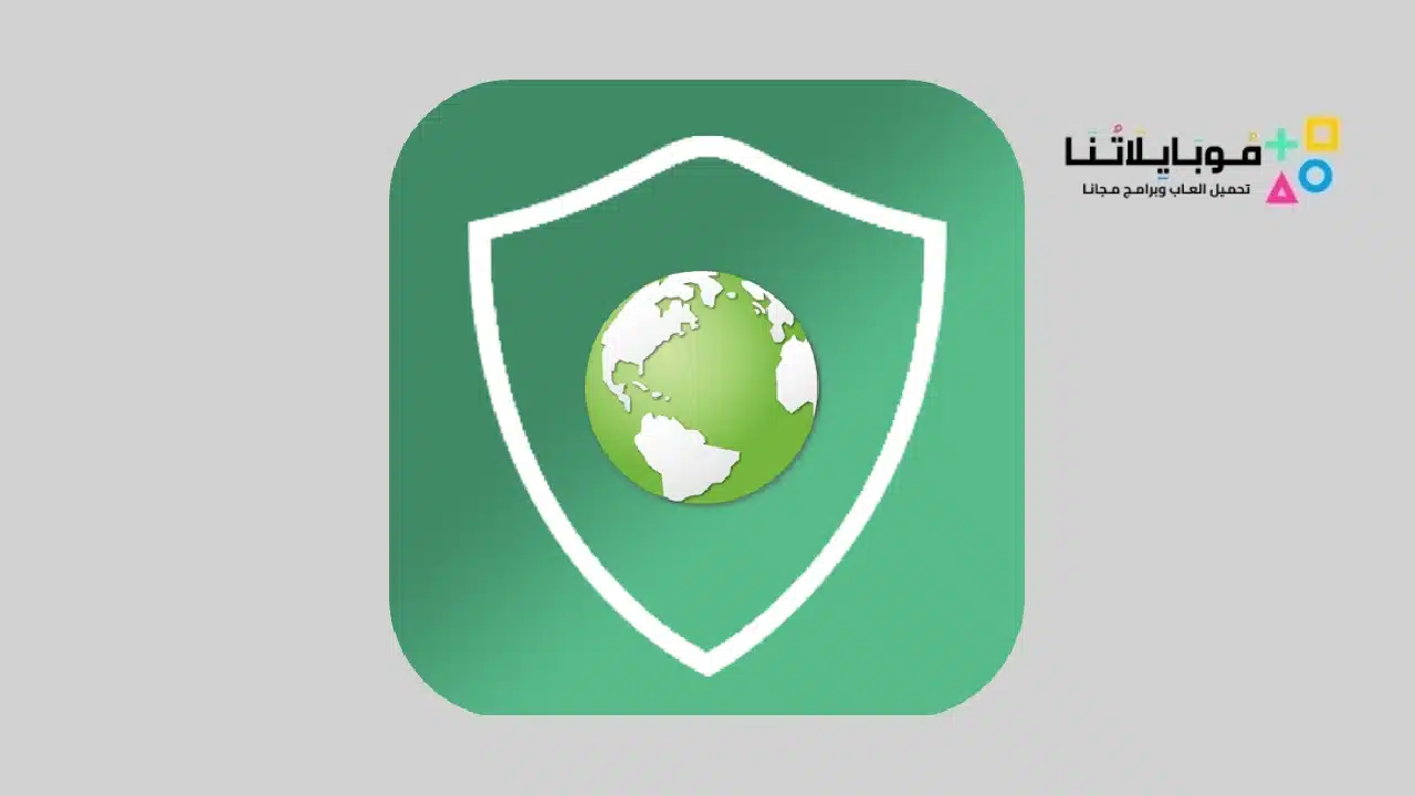 تحميل تطبيق Online Vpn مهكر