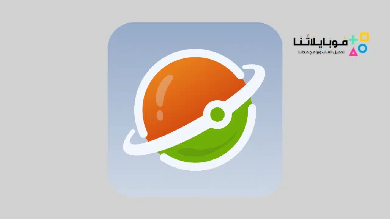 تحميل تطبيق Planet VPN