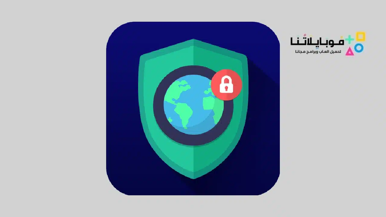 تحميل تطبيق VeePN VPN مهكر