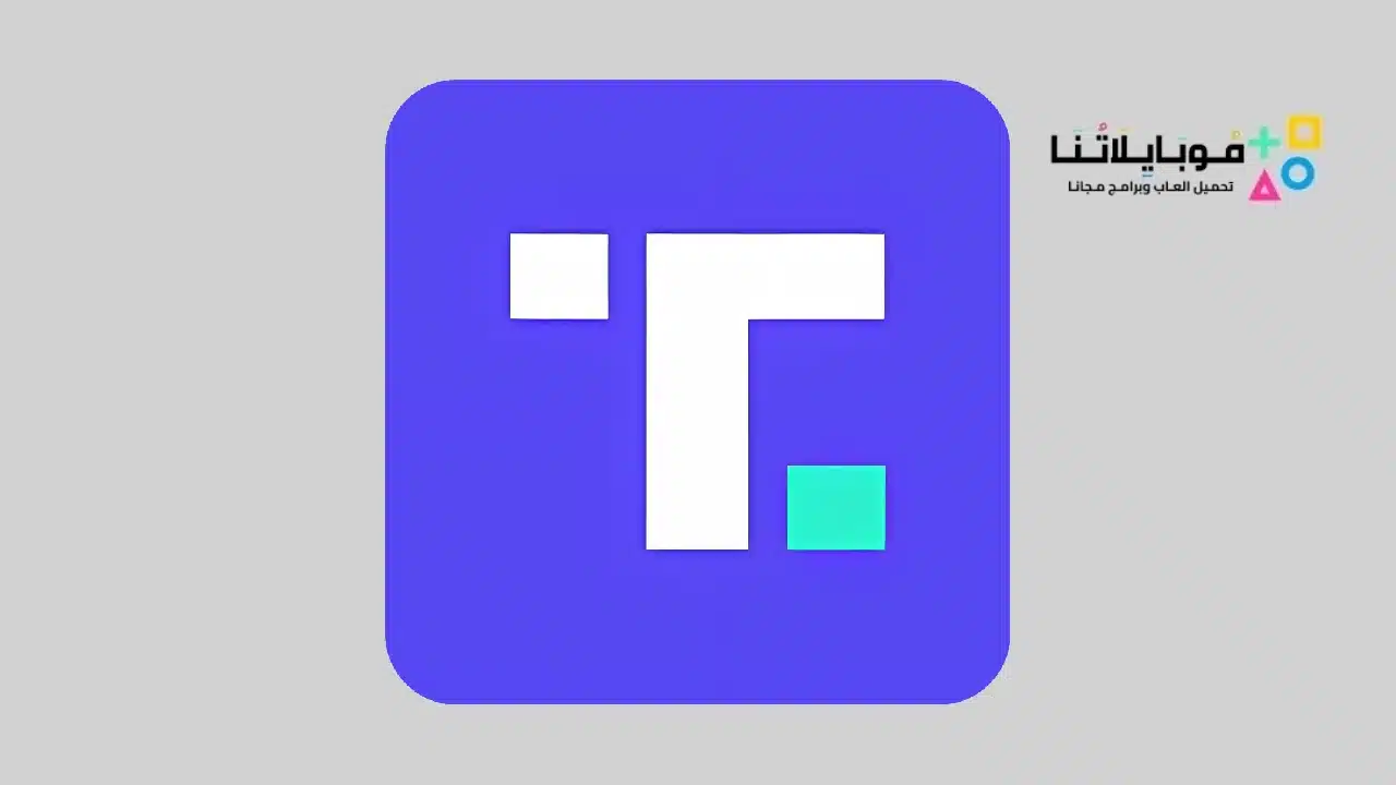 تحميل تطبيق تروث سوشيال Truth Social