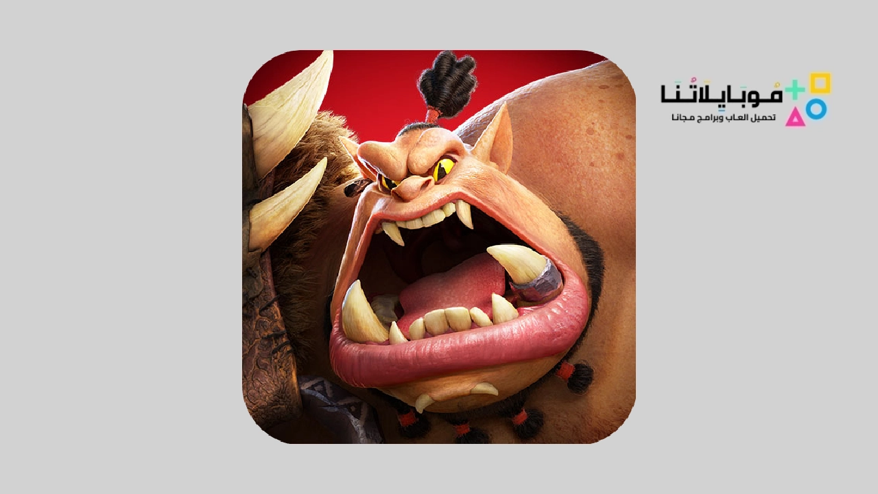 تحميل لعبة Call of Dragons مهكرة