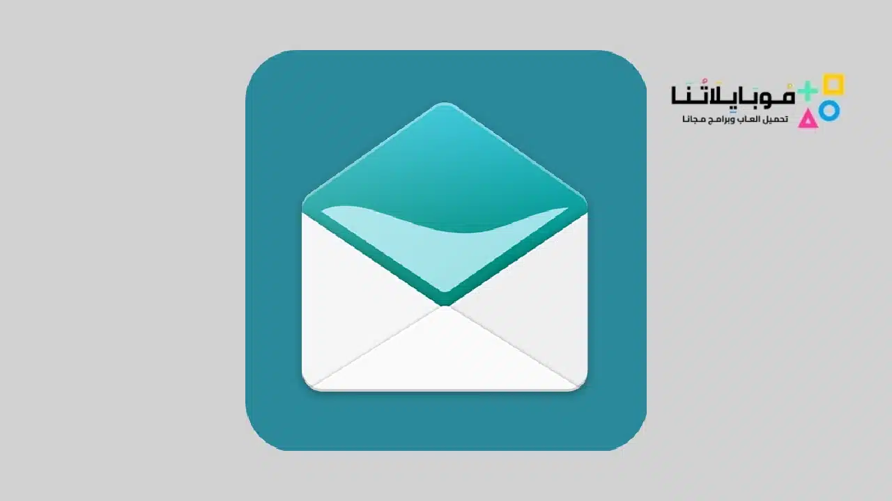 تطبيق-بريد-إلك-Aqua-Mail-Pro