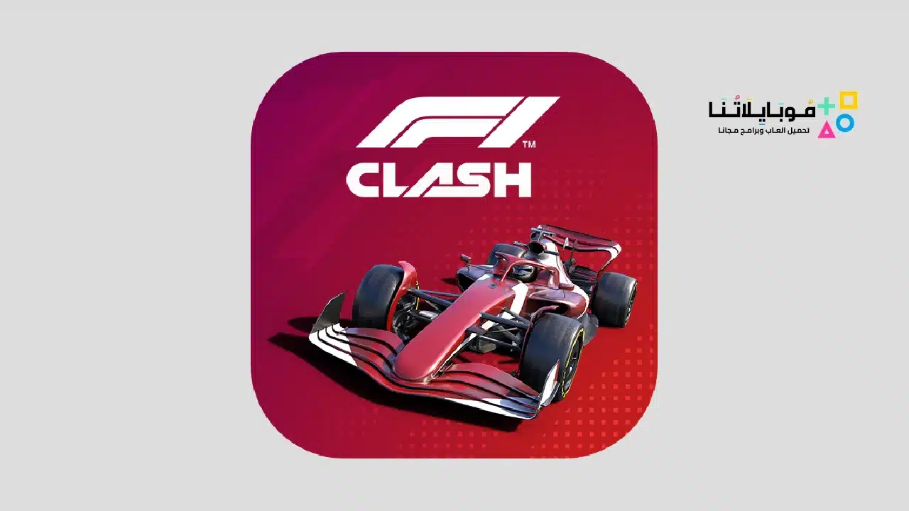 F1 Clash - Car Racing Manager