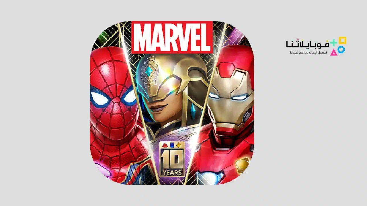 MARVEL Puzzle Quest: Hero RPG