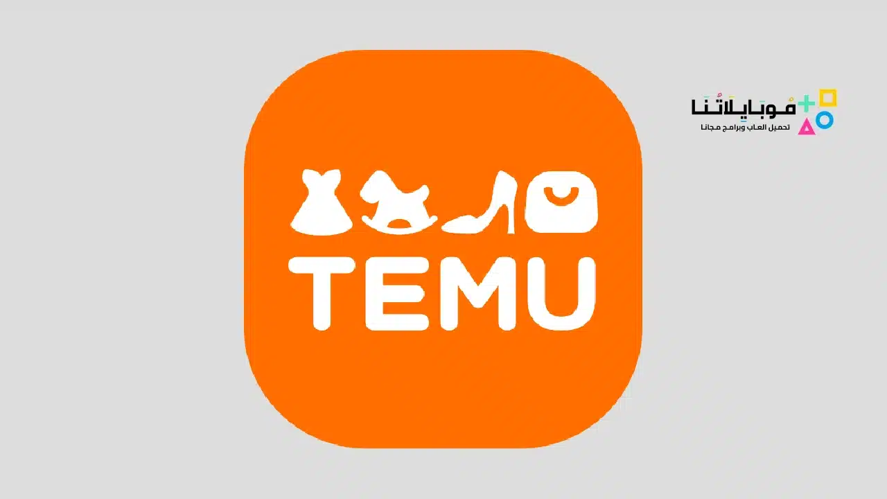 Temu