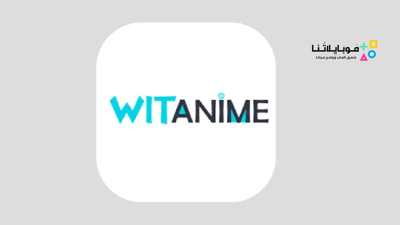 Witanime