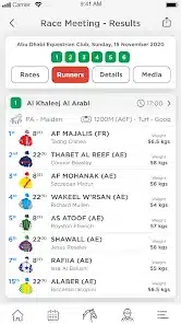 تحميل برنامج سباق الخيل Emirates Racing Authority للاندرويد والايفون 2025 اخر اصدار مجانا