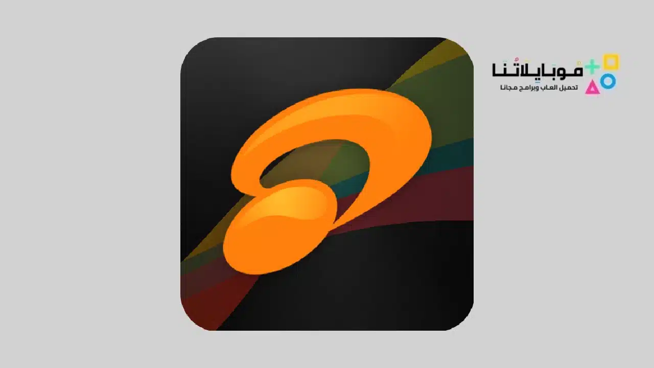 تحميل برنامج JetAudio Plus