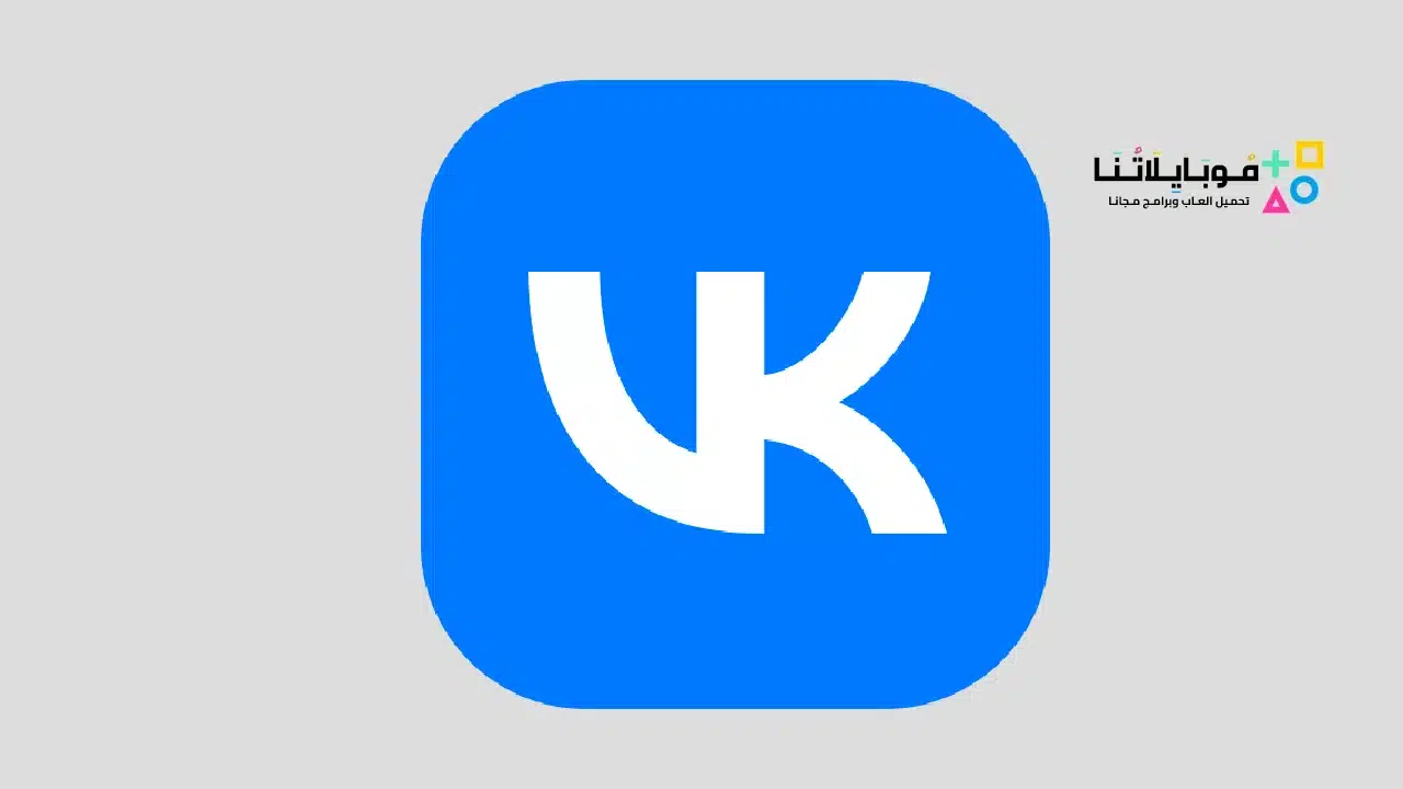 تطبيق vk