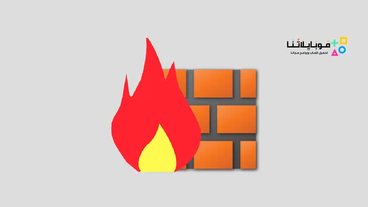 جدار ناري بلا روت Noroot Firewall Pro