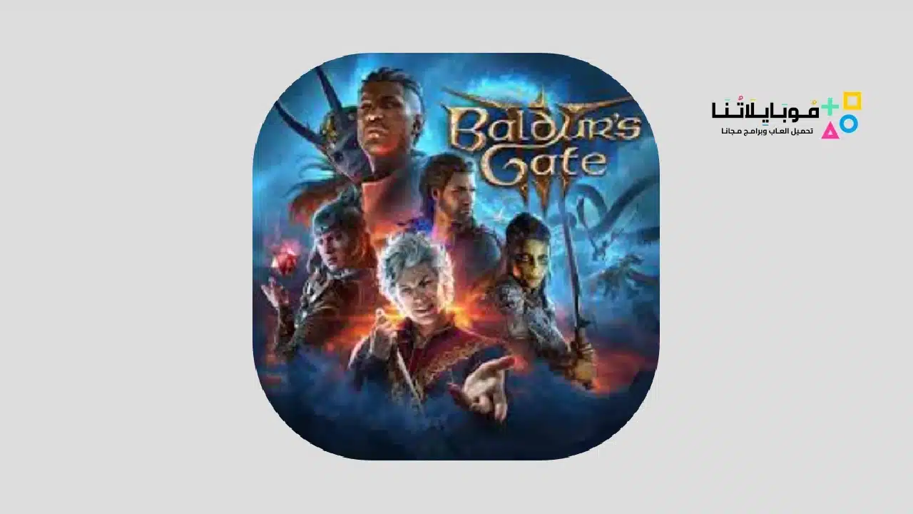 Baldurs Gate 3 Mobile