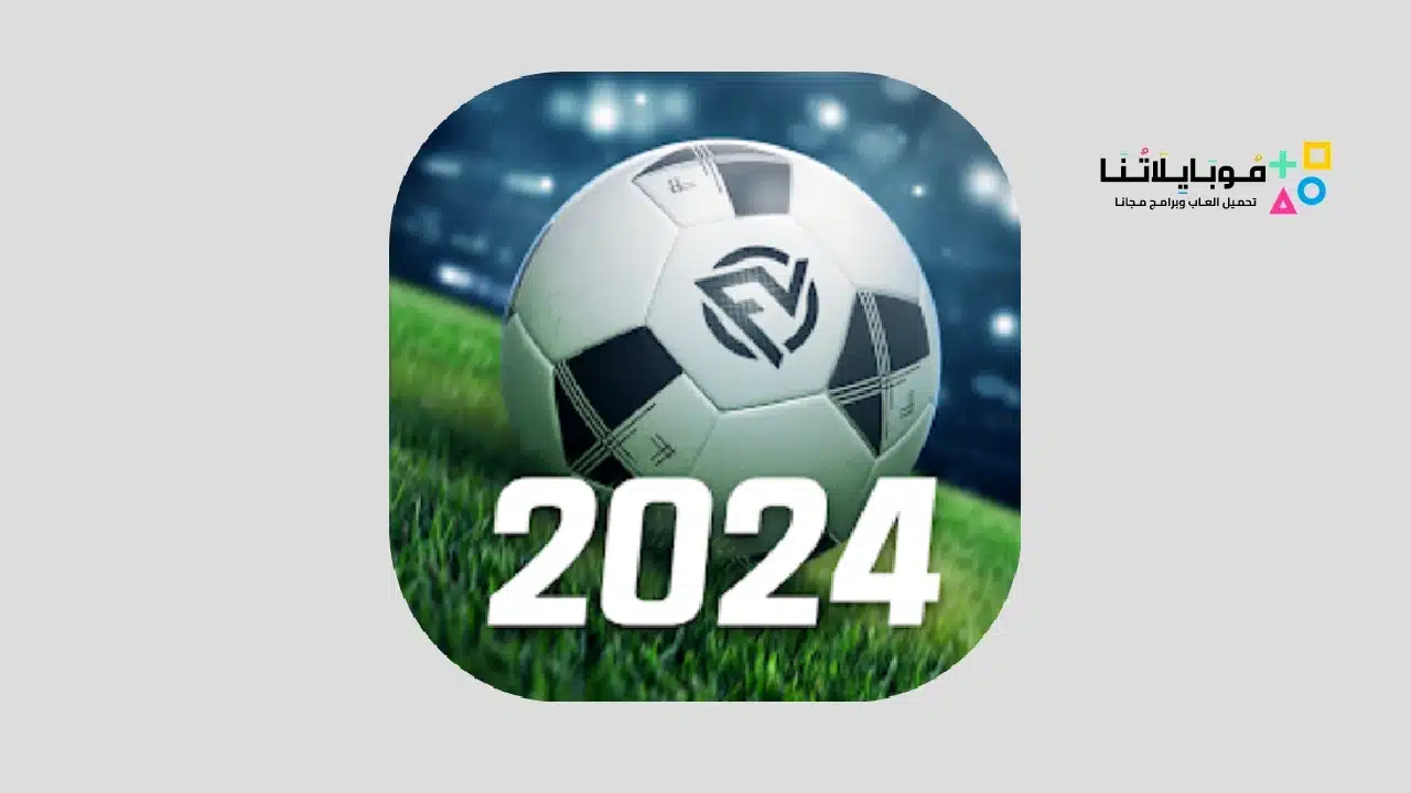 Football League 2024