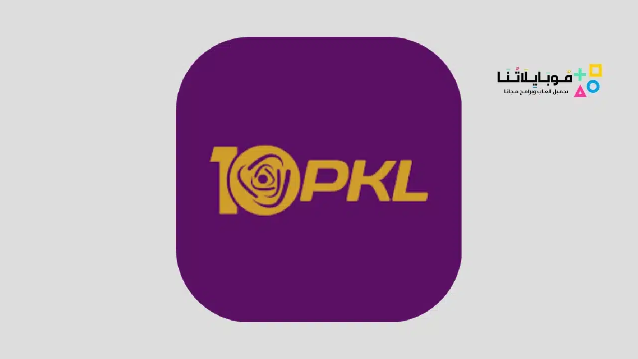 Pro Kabaddi Official App