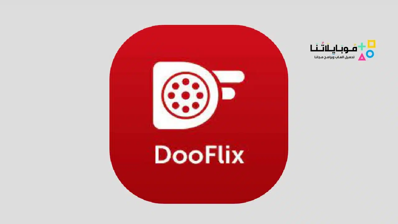 dooflix