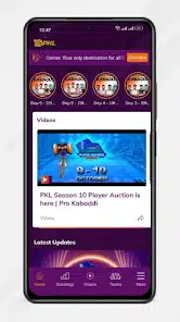 تحميل تطبيق Pro Kabaddi Official App للاندرويد والايفون 2025 اخر اصدار مجانا